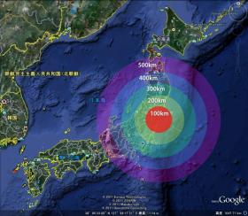 Du cesium radiactif dans du thé Ashigara